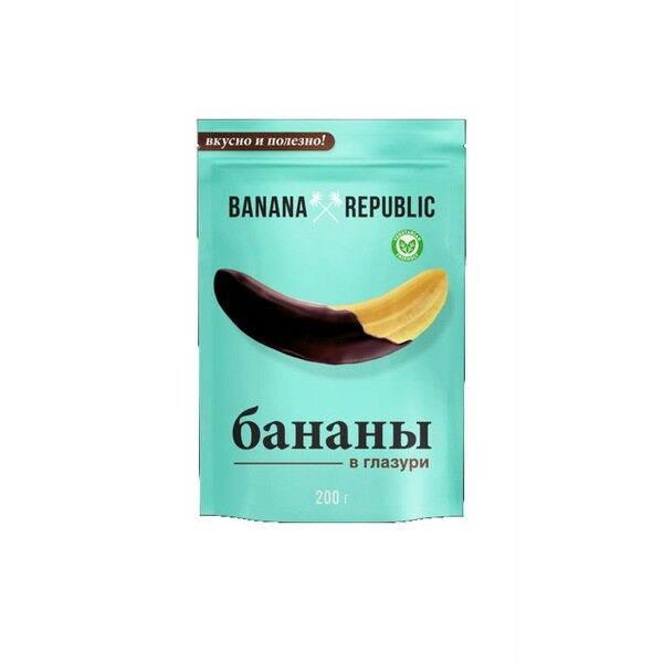 Конфеты Banana Republic бананы в глазури 200г