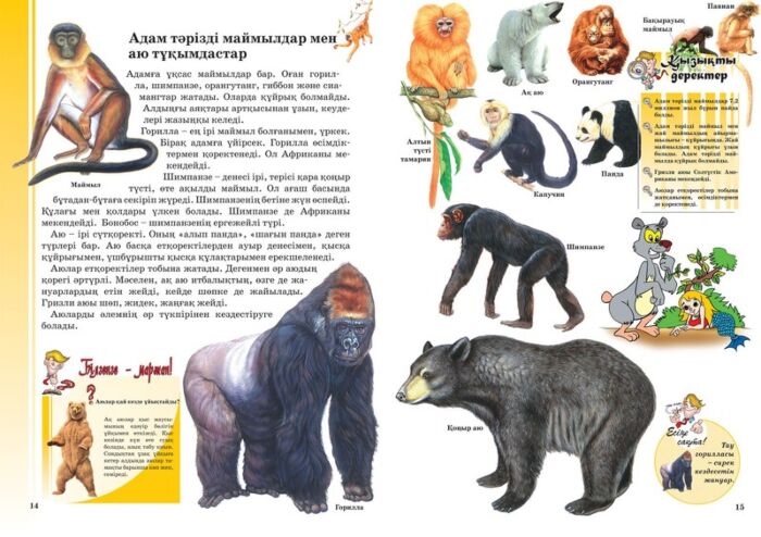 Смотреть секс-парти видео онлайн