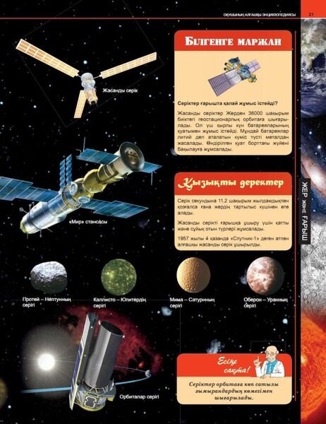 Сексуалды хатшы өзінің жас бастығымен жыныстық қатынасқа түседі Жасырын камера бейнені өзін сипады