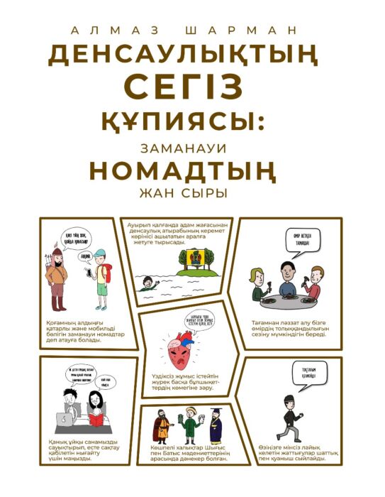 Порно анамды аңдыды Қырыну пизда кончает ірі планмен бейне