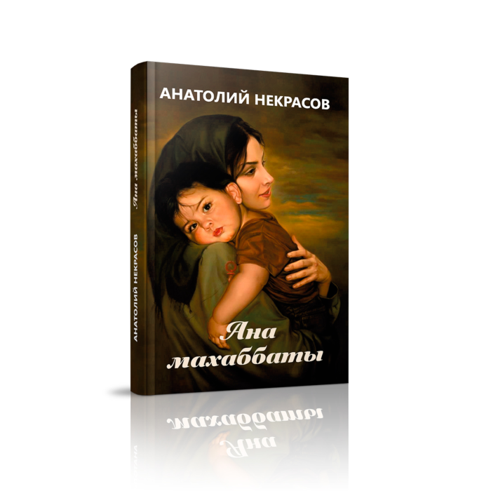 Пенис жеңінің порно видеолары