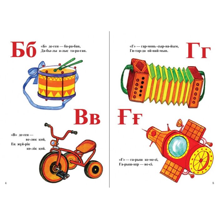 Порно теледидарды жөндеуге келді