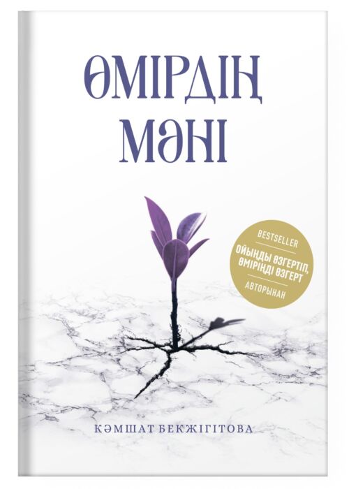 Сиськи және ұлы бар секс-ана