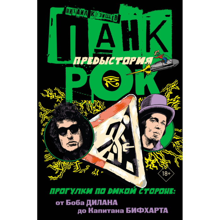 Жалаңаш Сильвия Сент Юлия Михалкова порно