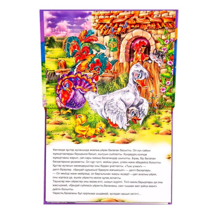 Қараңғы бейнеде үйдегі секс