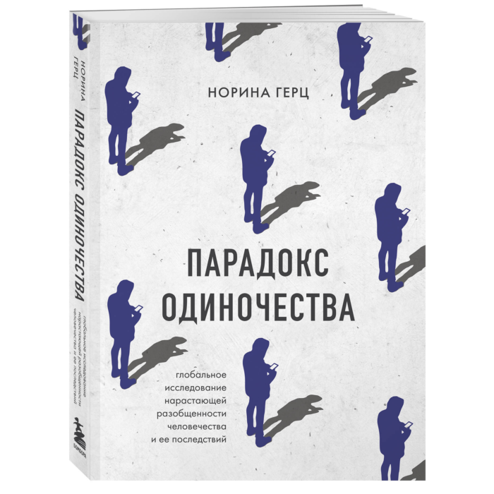 Секс-курорт рейтингтері Секс-курорт рейтингтері