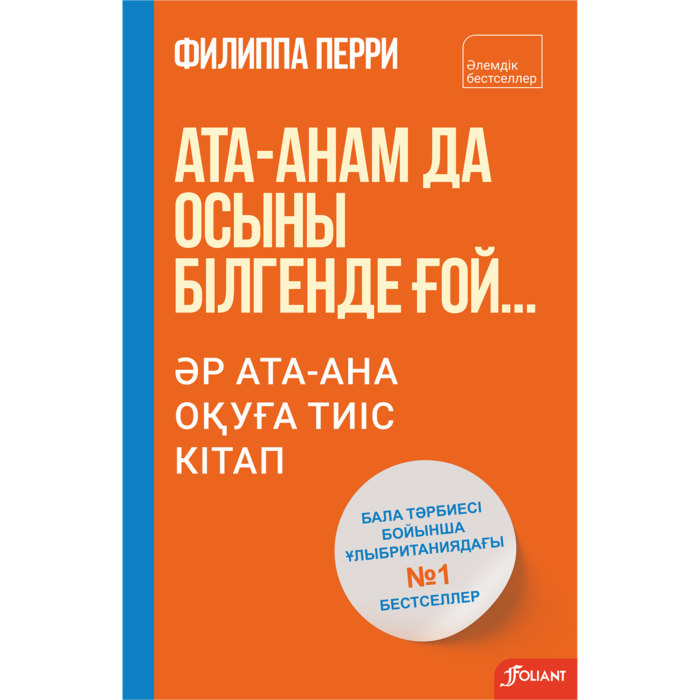 Карея гей порно