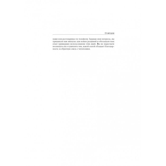 Майлы сексуалды