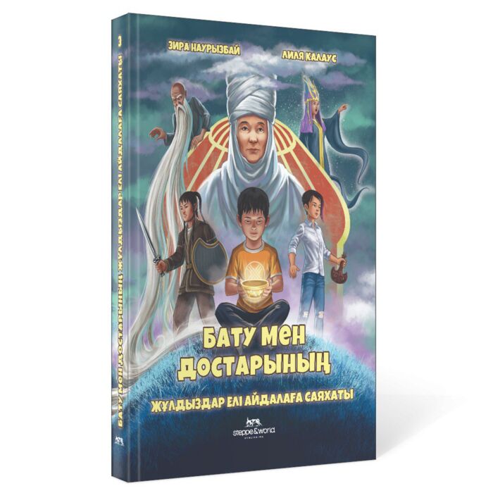 Орыс қызы қиынырақ трахалануды сұрайды (видео)