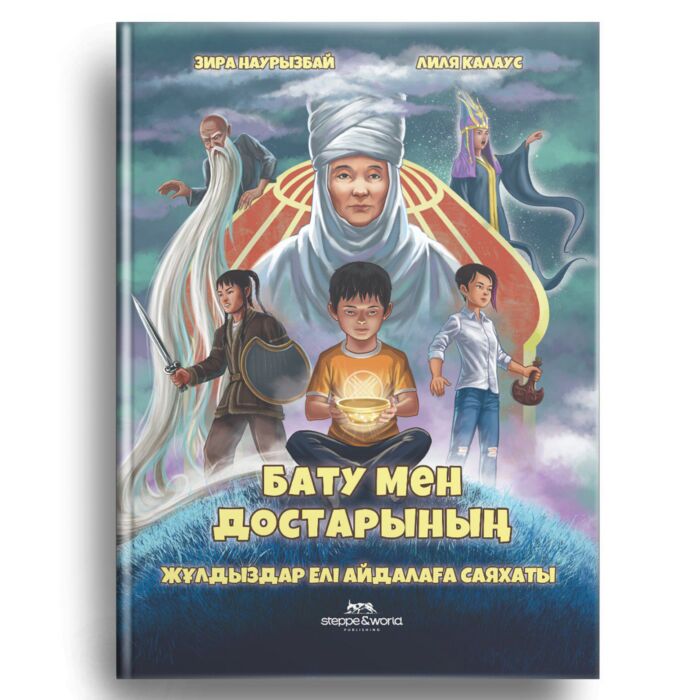 Джули Кэшпен порно