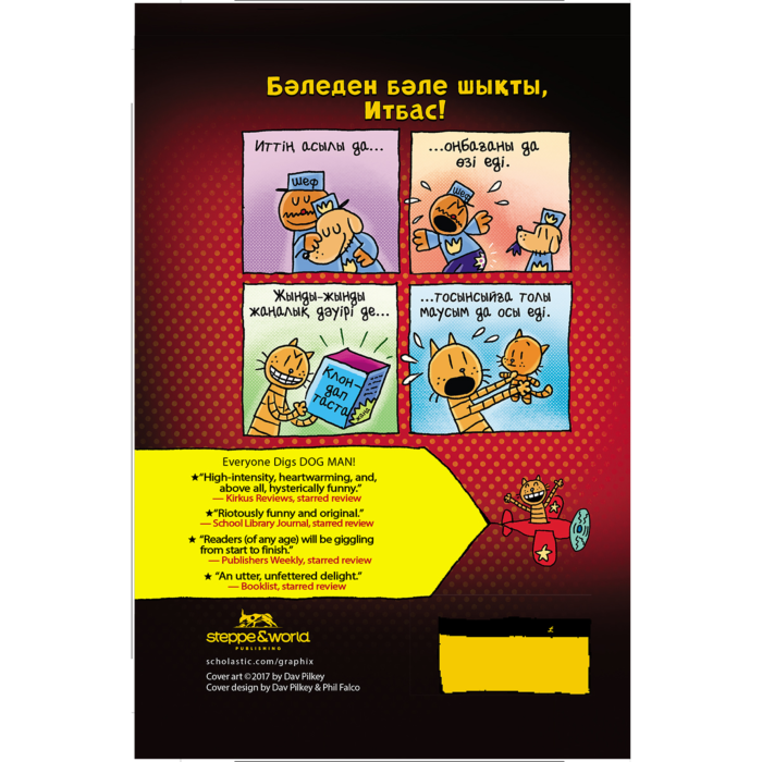 YouTube-тегі нейлондағы сексуалды әйелдер аяқтары