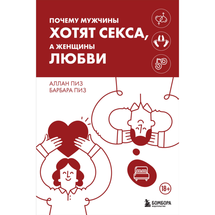 Тест жапонша ұлының келінін трахает