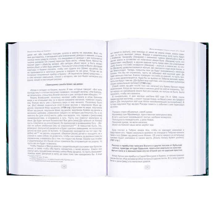 Догги стиліндегі аналардың порно фотосуреттері Үлкен, әдемі әйелдермен порно көру