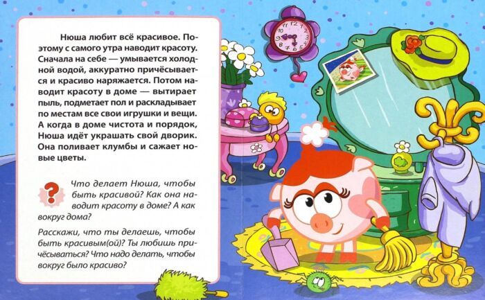 Тәжірибелі ханым екі мүше Шифондағы порно