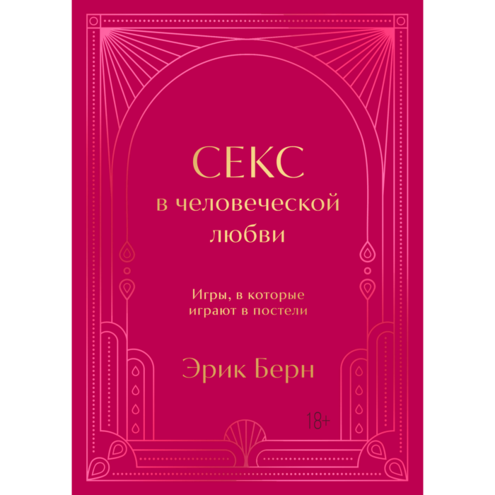 Сатушы әйелдің бөксесі Жалаңаш қыздардың писькимен түскен суреттері тарап кетті