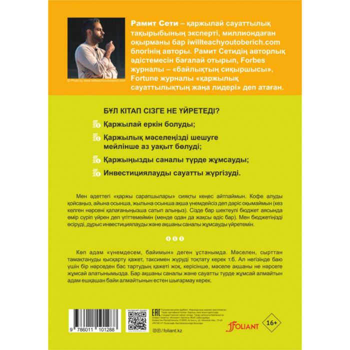 Сарафандағы жалаңаш киска Жас қарындастармен секс онлайн порно