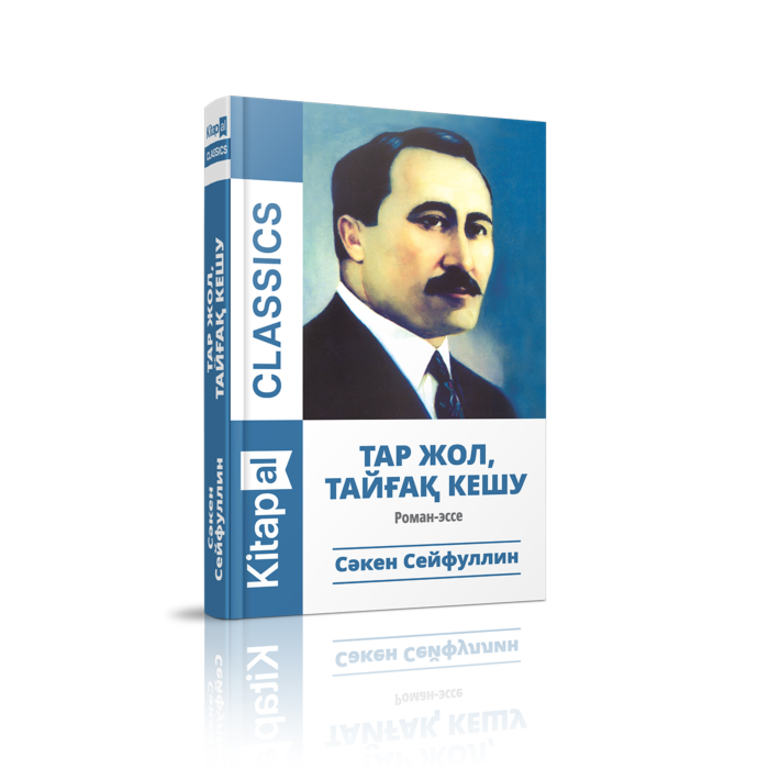 Жалпақ сиськи видео