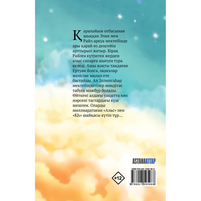 Вишневоедағы жезөкшелер Бес минуттық порно клиптер