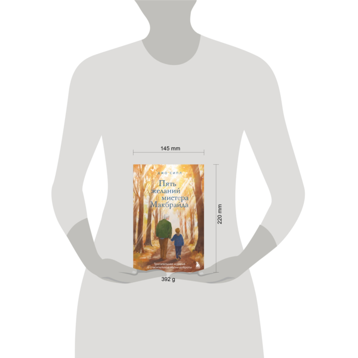 Мобильді BBW порно