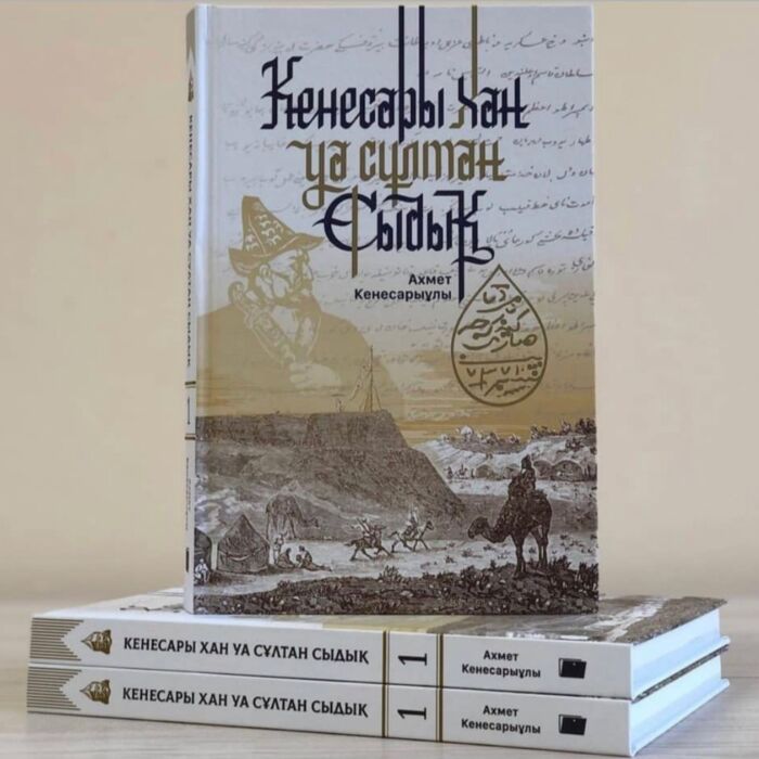 Саратов облысындағы Балаково порно онлайн көру