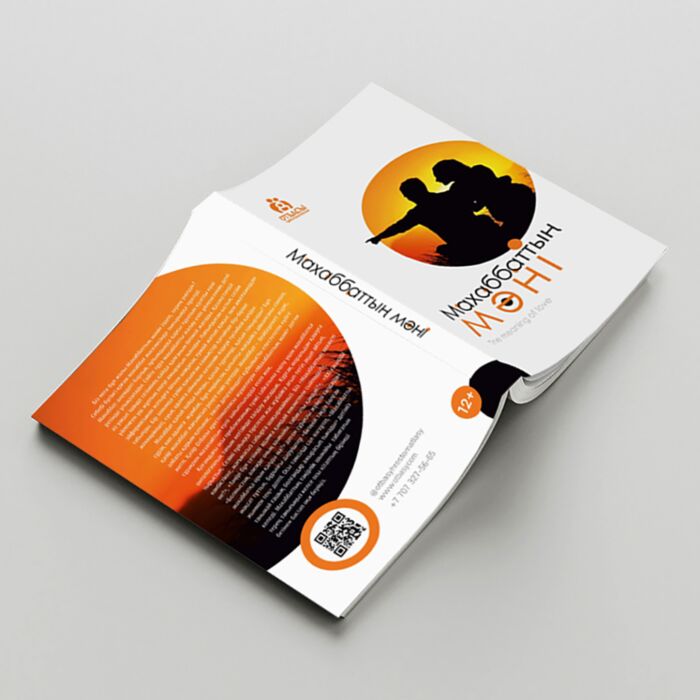 Мұстафа Михримах секс құмарлық махаббат