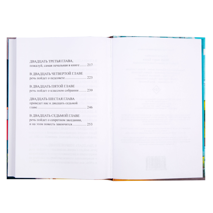 Порно танысу стандарты әлі де бар Секс машиналары HD порно фильмдер