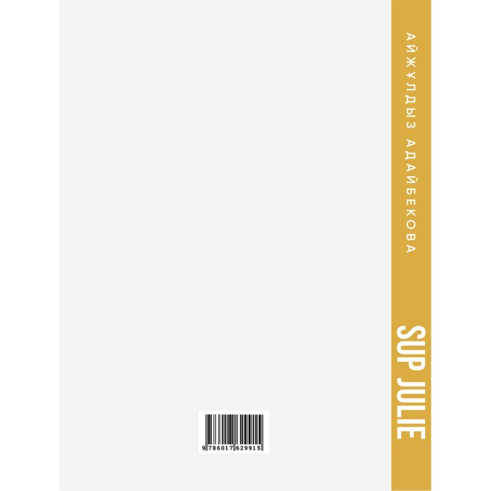 Орыс порно онлайн үстемдік фильмдер