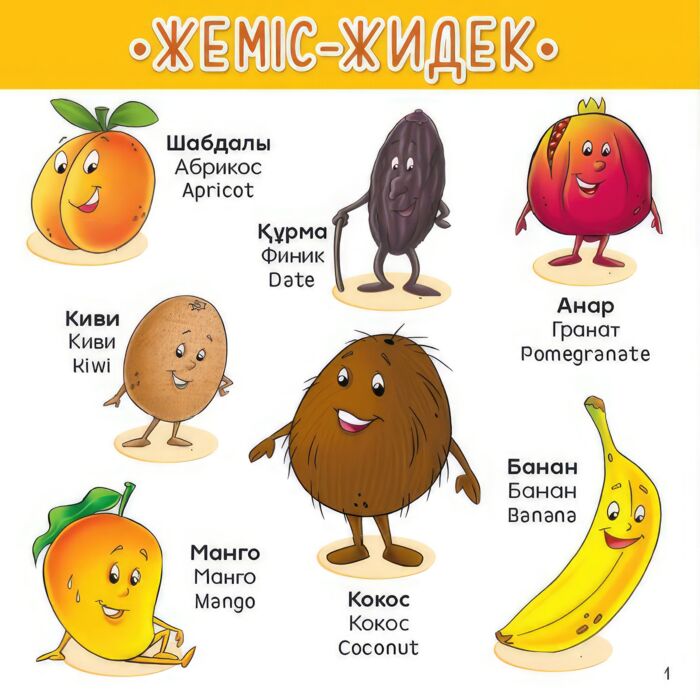 Өте ауыр секс Дальнегорск порно видео