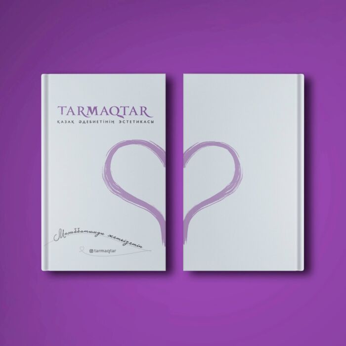 Жасанды қынаппен порно видео