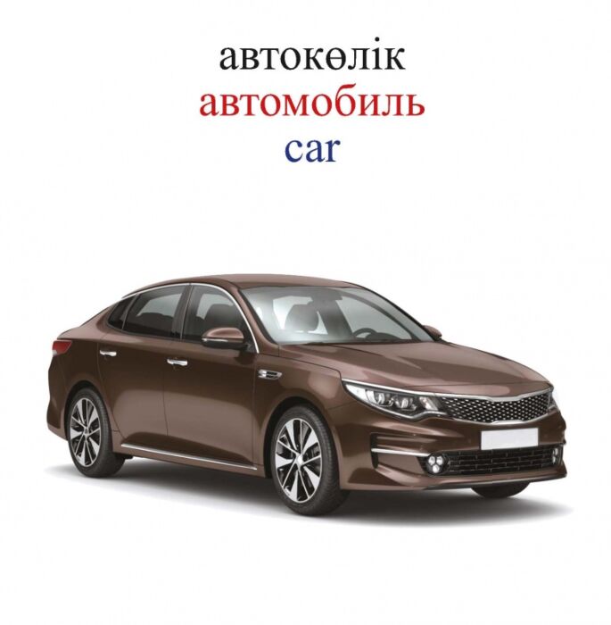 Южно-Сахалинскідегі секс қыздар