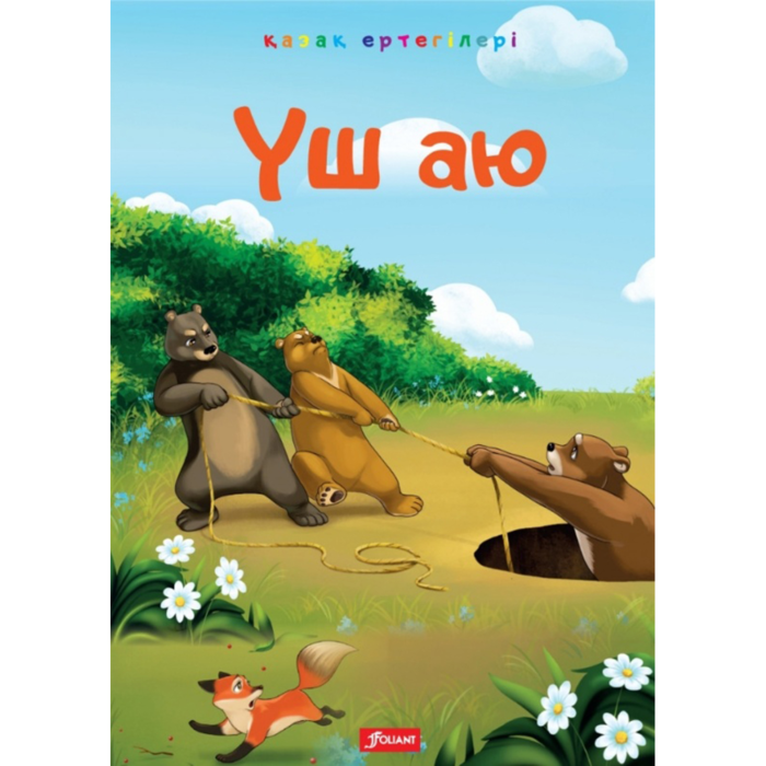 Эллисон порно