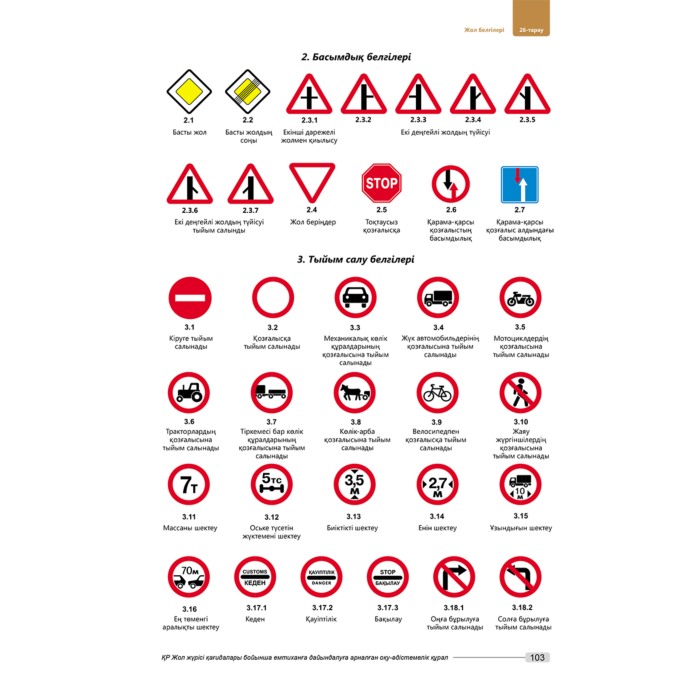 Сиськиге конча кездейсоқ ерлердің жалаңаштығы