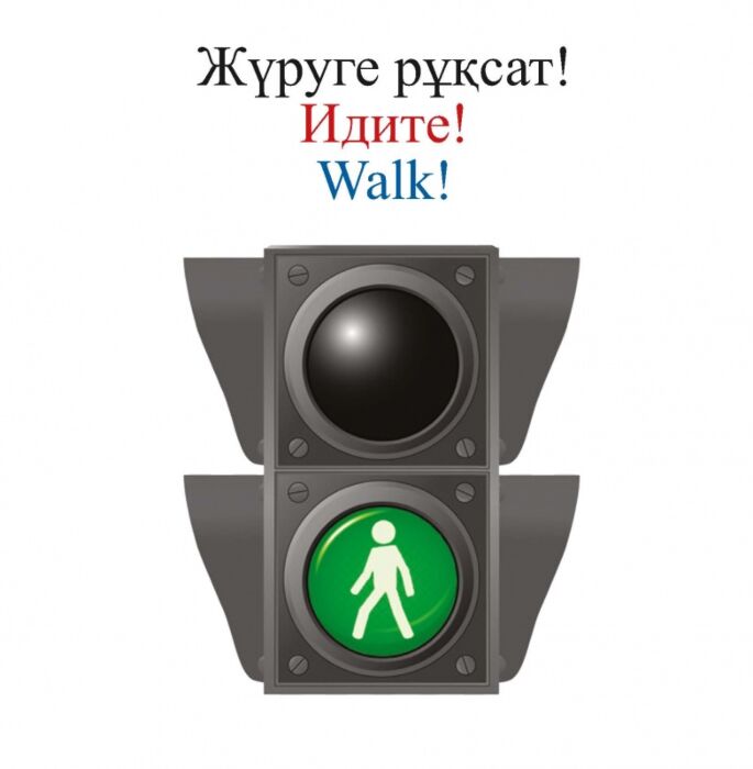 Анна Чапманмен жыныстық қатынас