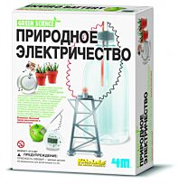4M: Природное электричество