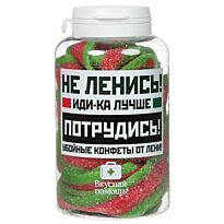 Вкусная помощь - от Лени 150мл.