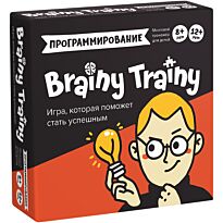 BRAINY TRAINY: Программирование
