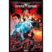 Котков Р., Федотов Е.: Время Ворона