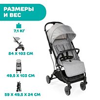 Chicco: Прогулочная коляска TrolleyMe Light Grey