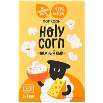 Зерно кукурузы для попкорна "HOLLY CORN" сырный 70гр