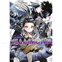 Цурумаикада: Медалистка. Книга 2