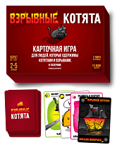 BombCat: Взрывные Котята в асс.