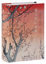 Hiroshige. One Hundred Famous Views of Edo