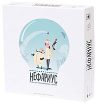 Magellan: Нефариус