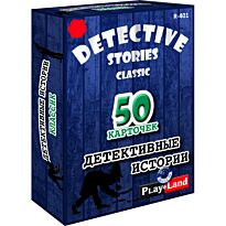 Play Land: Детективные истории Классик