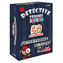 Play Land: Детективные истории Юниор