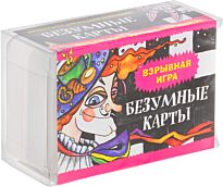 Парфенова И. И.: Безумные карты (новое оформление)