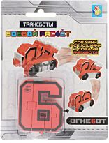 1toy: Трансбот "Боевой расчёт" - Огнебот