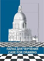 Папка для черчения А-3 ПЧ3Рн 10 л. /20/