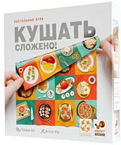 Стиль Жизни: Кушать сложено