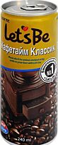 Кофе Let's Be в банках CAFETIME Classic 240мл